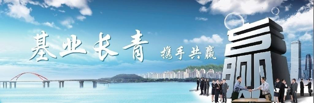 涉县文昌文化传播有限公司